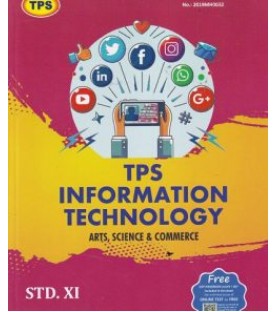 TPS Information Technology Std 11 Arts Science Commerce Kinari Publication Maharashtra Board | Latest Edition